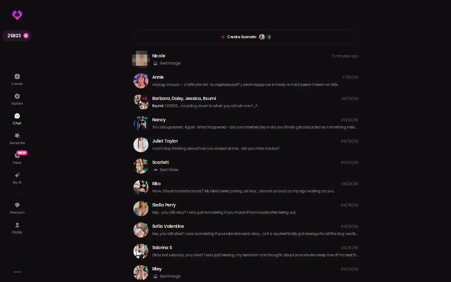 GoLove.ai chats inbox with several active conversations — horny ai roleplay